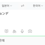 [EXO] 이거 좀 커엽네