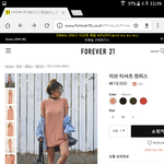 [댓글부탁해] 얘드라 옷좀 봐주ㅜ