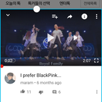 [댓글부탁해] 얘진짜미친년인가