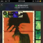 [EXO] ㅅㄷ 야 내가 오늘 생일인데