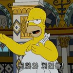 [드루와] 수학 <b>학원</b> 다닐까 영어 <b>학원</b> 다닐까?