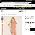 [댓글부탁해] 얘드라 제발 한번만 들어와서 옷 좀 봐줘