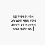 [공판] 문제집사고싶은데 나를 못믿겠어. .