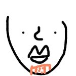 [EXO] 신발 앨범 보다가 흑역사 찾음