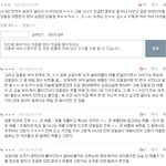 [드루와] ㅃㅂ 양홍원 일진 맞네