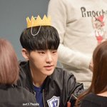 [세븐틴] 이사진 뭔가 굉장히 <b>스윗</b>...