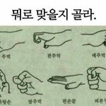 [드루와] <b>엔터</b> 가라해서 간 애들이 잇긴 하냐;