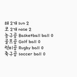 [BTOB] 또다른 추측스포