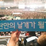 [방탄소년단] T03시야, <b>익스</b>줄후기, 무대감상(약간스포주의)