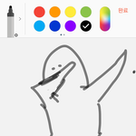 이포즈도대체왜하는거임