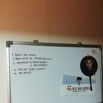 [EXO] 나 공부하라고 집에 <b>칠판</b>있는데