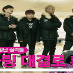 [EXO] 알모경 <b>위협</b>하는 알모밍석