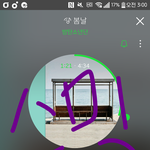 [방탄소년단] 윙콘굿즈 프북이랑 페이스포토<b>컬렉션</b> 중에