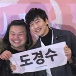 [EXO] 경수처럼 영어발음 좋아지려면