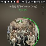 [EXO] <b>팝송</b> 추천이긴하다만 컴퓨터로