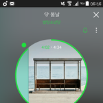 [이삐] 으익ㅠㅠ인공눈물안챙기무ㅠ