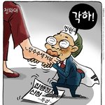 숨차뉴스 1026