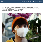 [인피니트] 효니 <b>비니</b>썼다