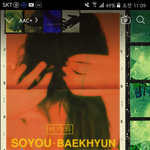 [EXO] ㄹㅇ 엑톡에 <b>암호</b> 걸고 싶네