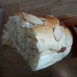 이빵 <b>존맛</b>