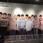 [세븐틴] 나도 세븐틴 <b>박물관</b>.....