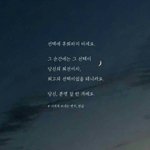 [헤어진후에] 마음정리하고 싶으신분들! 꼭 읽어주세요