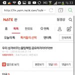 [드루와] <b>자존</b>감,성격때문에 고민하는 얘들 컴온