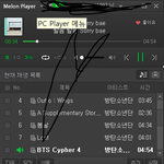 [방탄소년단] 이번에 <b>예능</b> 많이 나와주면 좋겠다