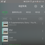 [방탄소년단] 아미밤2<b>언제</b>풀릴까