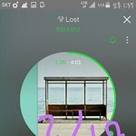 [방탄소년단] 어제 콘서트 일화 (슬로건스포)