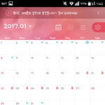 생리<b>예정일</b> 3일지났는데 왜안하즤