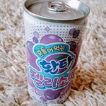 [드루와] 얘들아 혹시 쉐이킷 <b>붐붐</b> 기억하는 사람??