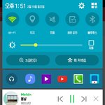 [방탄소년단] 지금 <b>피자</b>가게 왔는데 방탄노래나온다