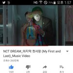 [NCT] 미<b>이이</b>이이잍에 글 보고 쓰는글