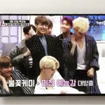[방탄소년단] 양<b>1</b>남<b>1</b>자쇼 예고 나왔나봐