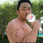 [세븐틴] 일본만 <b>대우</b>해주는거 이유알겠음+관종은무시해캐로시