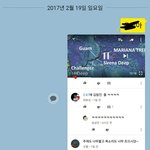 <b>zz</b>ㅋㅋㅋ나유튜브보다가 남동생댓글봄