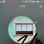 [방탄소년단] 나 지금 왜 안 <b>고척돔</b>...?