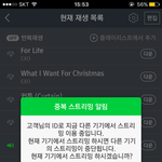 [EXO] 이 <b>위로</b> ㅅㅁㅇㅈ 없는 글 ㅂㅁㄱ(๑･̑◡･̑๑)