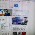 [방탄소년단] 응? <b>뇌새김</b>