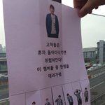 [방탄소년단] 진짜 미쳤나봨ㅋㅋㅋㅋ 아미 대유잼ㅋㅋㅋㅋ