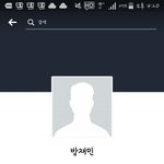 이분 고등래퍼 방<b>재민</b>맞아?