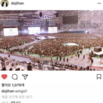 [방탄소년단] 도지1<b>한님</b> 오셨당