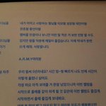 [모두드루와] 방탄지민이랑 빅스<b>라비</b>는 별로 안친하나?