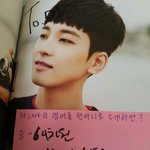 [세븐틴] 워누가 보는 96<b>틴</b>ㅋㅋ