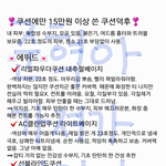[드루와] 쿠션에만 15만원 쓴 쿠션덕후의 쿠션리뷰