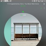 [방탄소년단] <b>야들</b>아 그 뮤비 조회수 표?? 그거 어디서 찾아ㅜㅜㅜ...