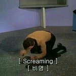 [댓글부탁해] 나 <b>치아</b>가 가려워ㅠㅠㅠㅠ