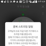 [방탄소년단] 가고 싶은 마음으로 봄날 가사 바꿔보았다