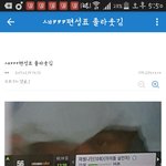 [EXO] ㅆㅂ 밥씽구갤 ㅈㄴ 웃겨서